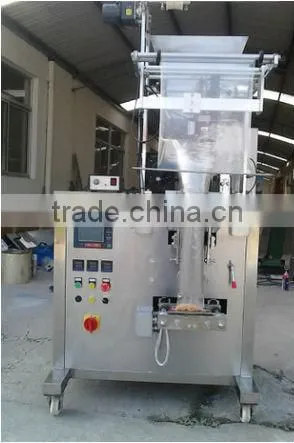 milk tea/spices Powder packaging machine