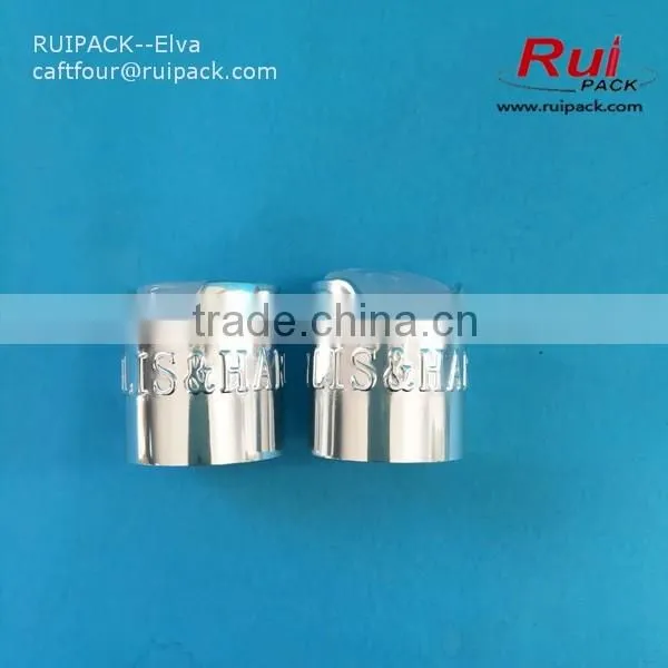 cosmetic aluminum disc cap 24mm 28mm, disc cap for lotion bottle, bottle cap