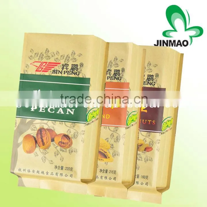 Gusset side raw materials of paper bag for nuts snack