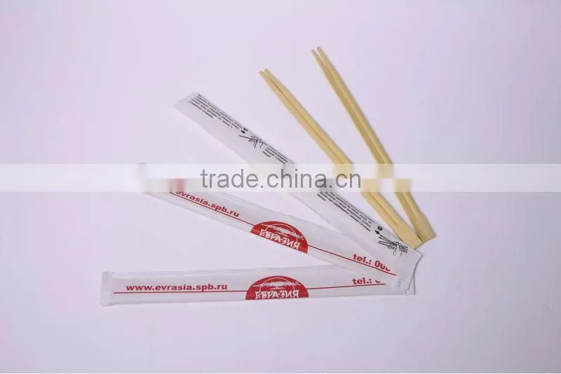 disposable tableware cleaning