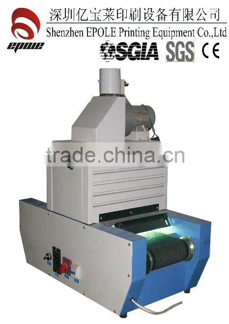 UV Drying Machine