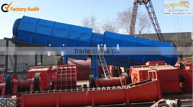 Alibaba Express Waste Recycling Plastic Trommel Screen Machine