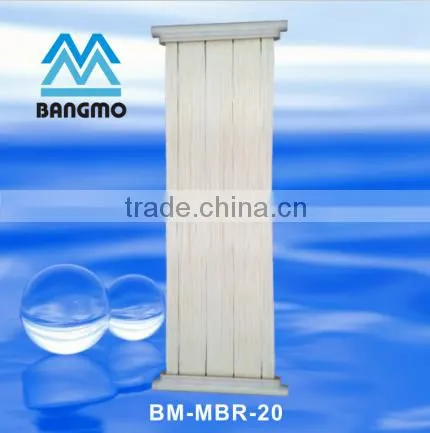 best price uf membrane filter manufacturer