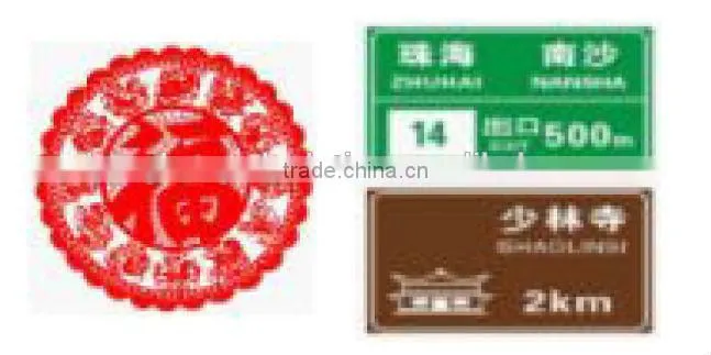 Low cost cutting plotter cutter 0.33m wide (330mm/12inch)