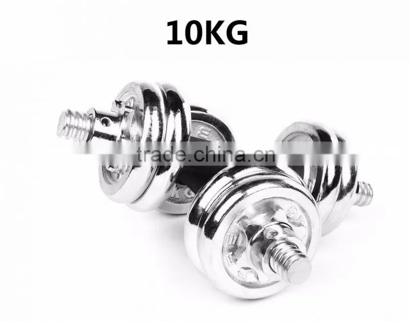 Adjustable dumbbell