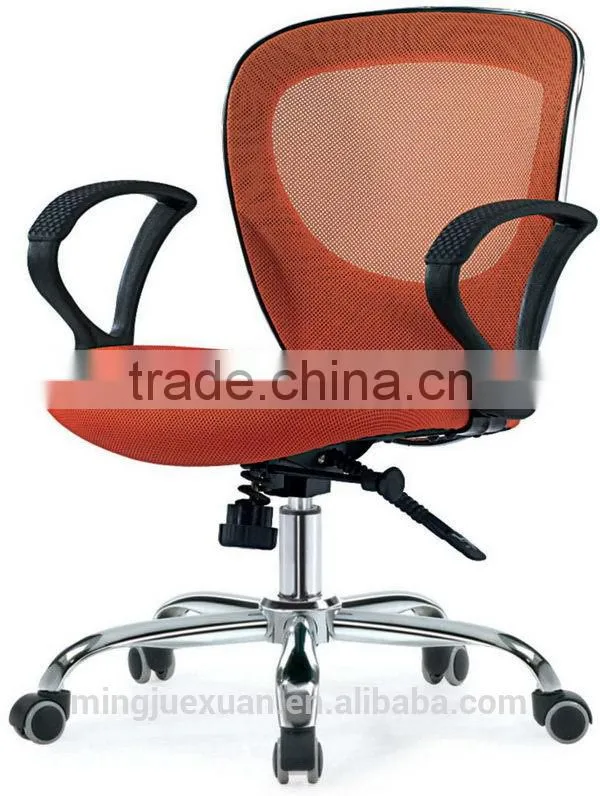 Popular latest computer armchair