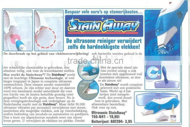 MINI PORTABLE ULTRASONIC WASHING MACHINE