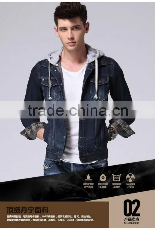 Denim jacket shop fashion plain zipper men's denim jacket with fleece hoody