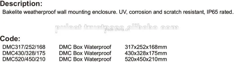 DMC waterproof enclosure junction box IP65