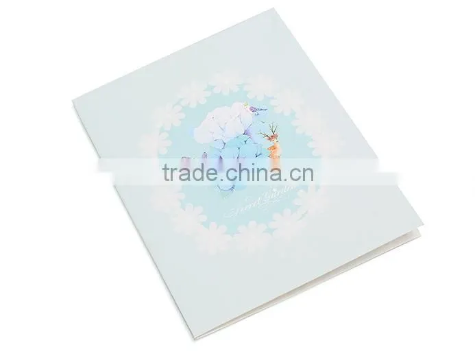 Wedding invitation card