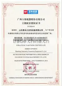 YUCHAI OEM
