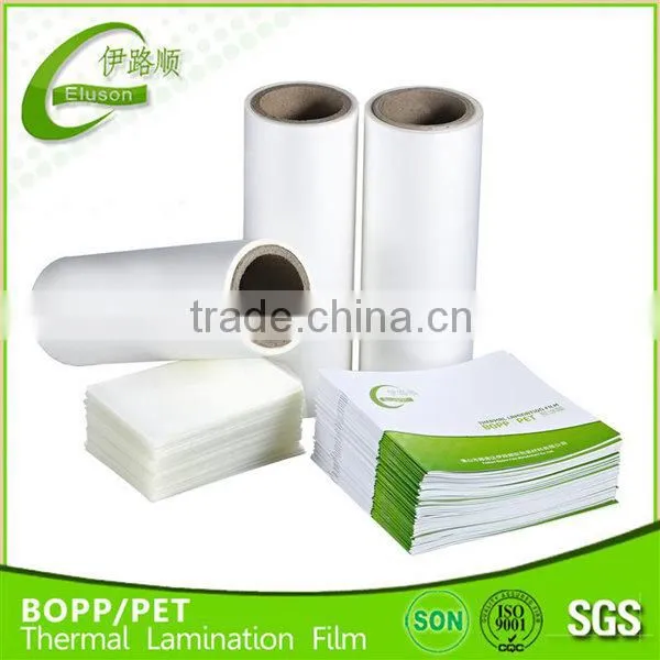 Thermal Lamination Film Roll, made of glossy PET + Eva