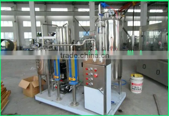 automatic beverage mixer