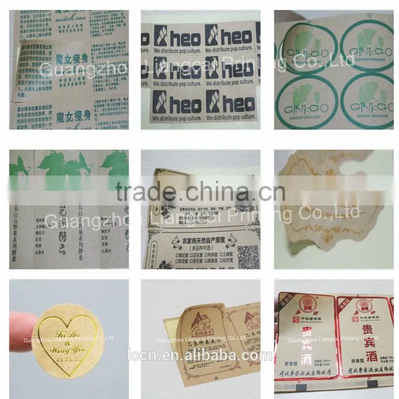 Qualified label hologram logo for cosmetic bottle/jar