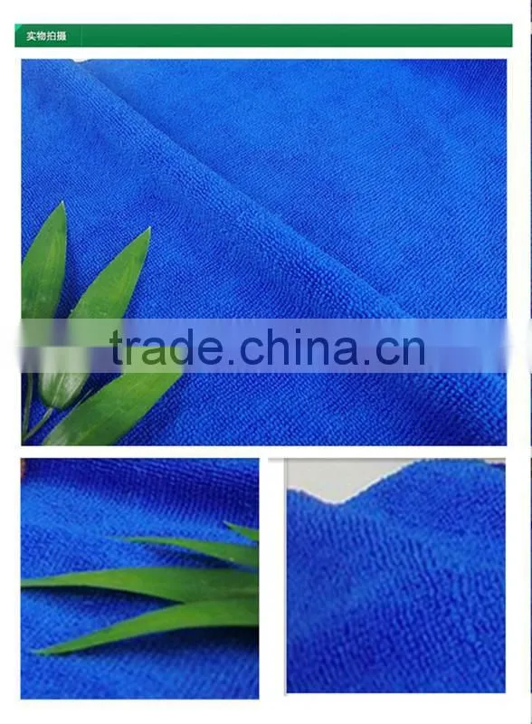 chian manufacture microfiber spa head wrap