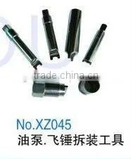 car engine tools of pump and fly-hammer assembly and disassembly tools