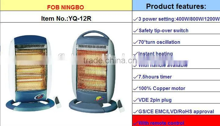 hot selling halogen heater electric heater tubular electric heater 400W/800W/1200W/1600W