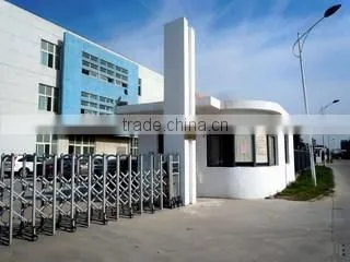 Fuzhou Sunrise Creation Corporation Limited company overview - view 1