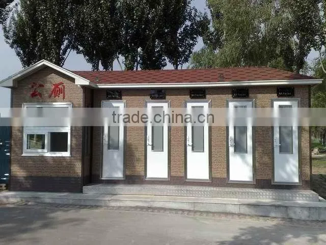 Tenghui Siding --- Portable Toilets