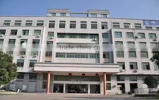 Yiwu Maike Digital Imaging Co., Ltd. company overview - view 1