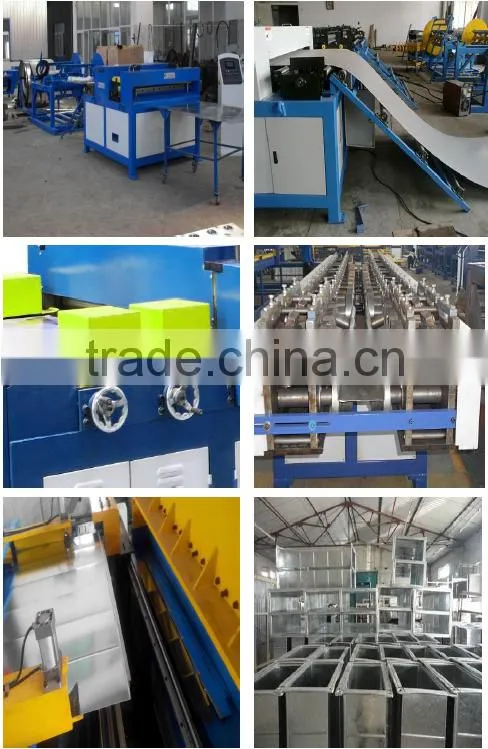 Rectangular Forming Smart Line II, Rectangular Smart Line, Rectangular Smart Line AL-II