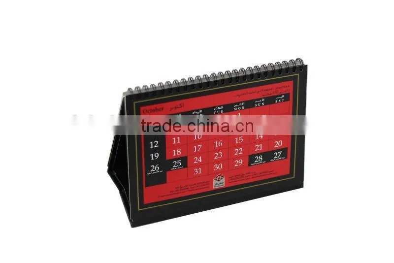 2015 promotional company logo leather desk calendar