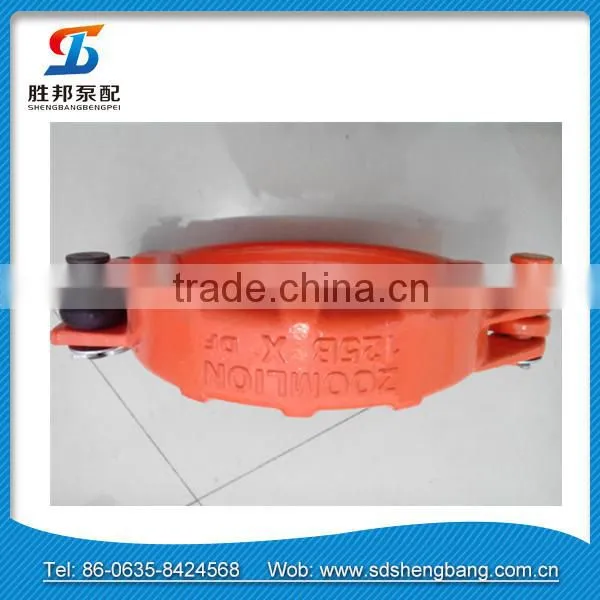 dn125 concrete pump clamp for Sany/PM