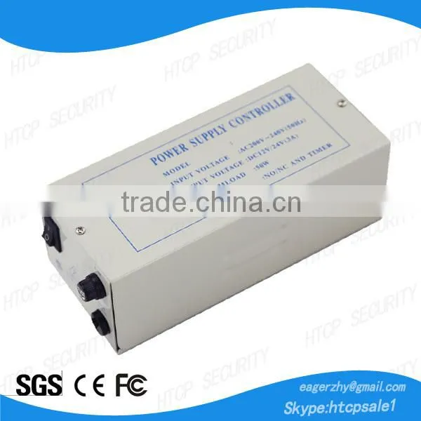 Access Control power supply controller AB-901