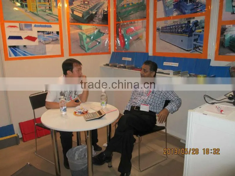 water gutter roll forming machine
