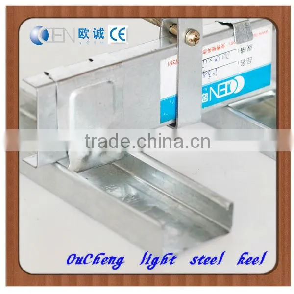 Light steel keel metal furring channel sizes by Jiangsu Ou-cheng