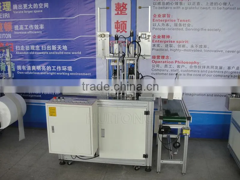 Surgical face mask outer belt welding machine