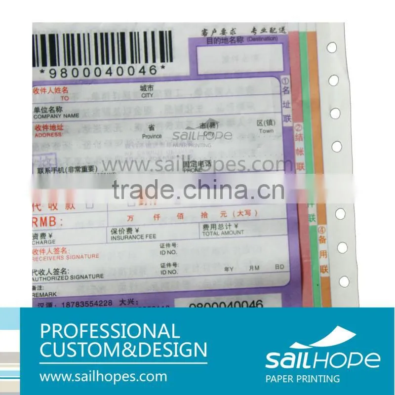 air waybill printing for express service