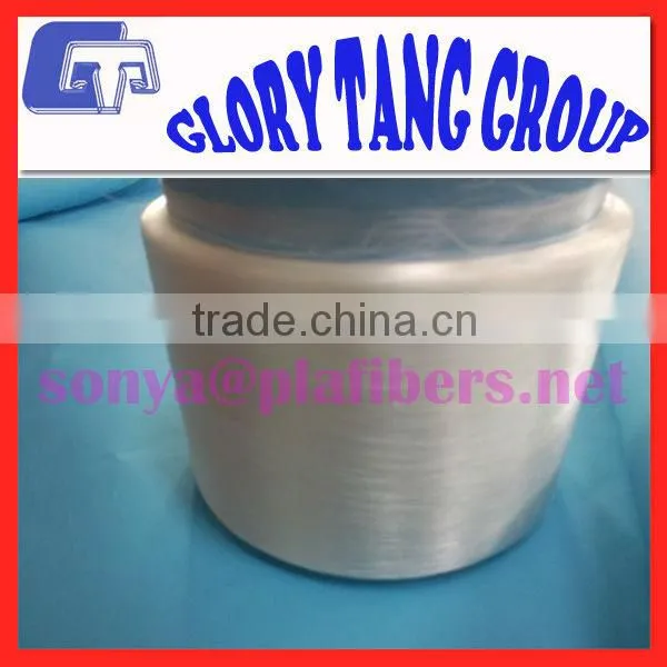 20D/25D monofilament corn yarn, biodegradable pla yarn for tea bag mesh