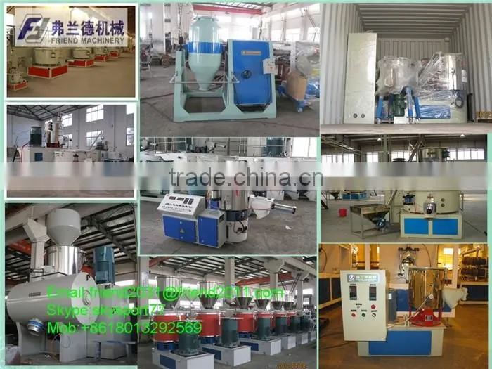 Plastic Mixer Machine/Plastic Powder Mixer