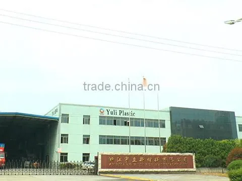 Zhejiang Yuli New Material Co., Ltd. company overview - view 1