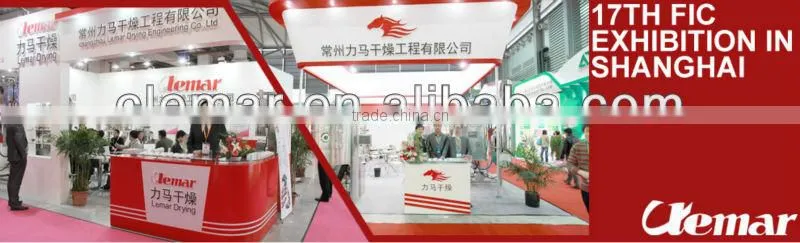 LPG Stainless Steel Fish Protein hydrolysate spray dryer