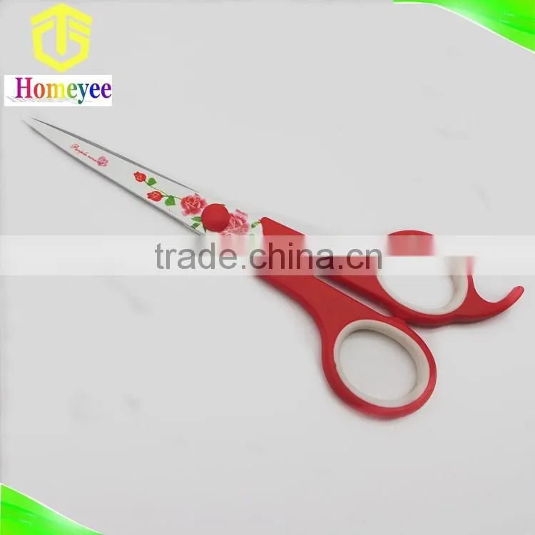 Stainless Steel Color Coating TPR Soft Handle Office Scissor for Paper Cut