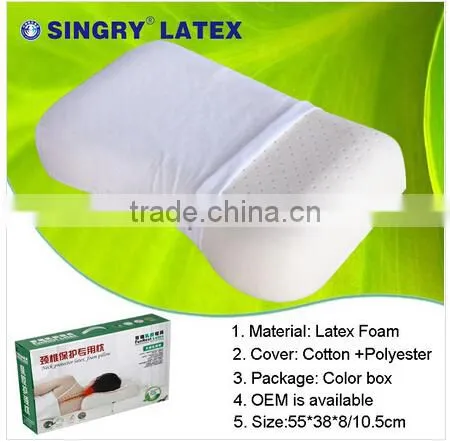 Lovely Natural Light Latex Massage Baby Pillow