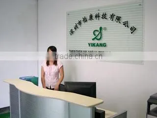 Shenzhen Yikang Hi-Technology Co., Ltd. company overview - view 2