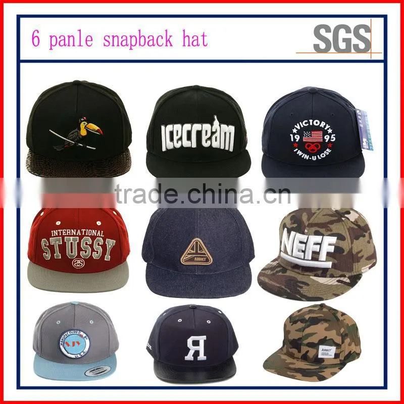 Fashion 5 panel snapback camo hunting caps