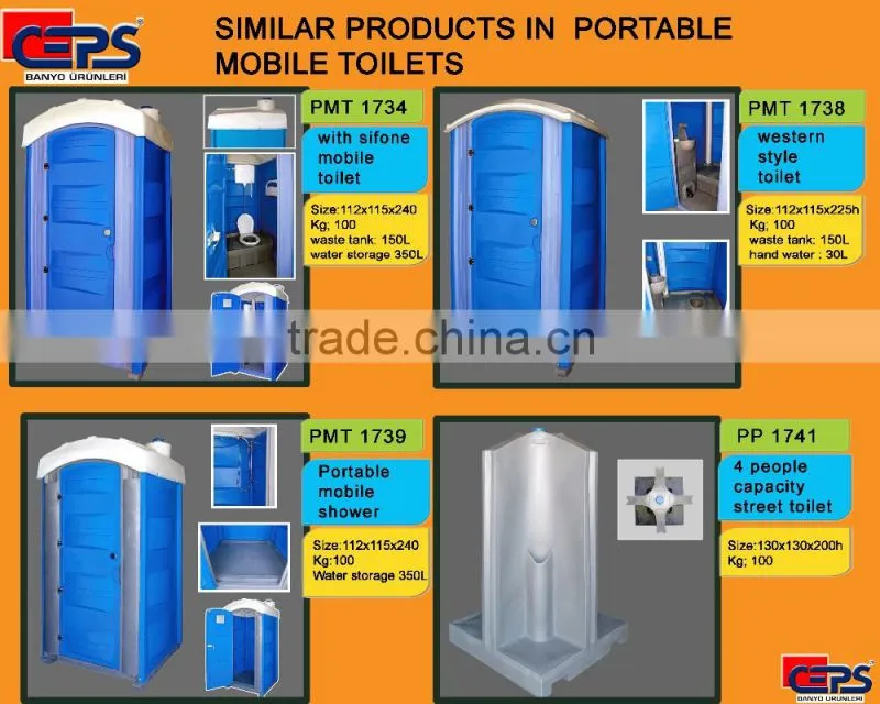 Mobile Toilet portable mobile toilet wc outdoor toilet street toilet