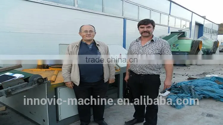 Tire Rubber Secondary Crusher