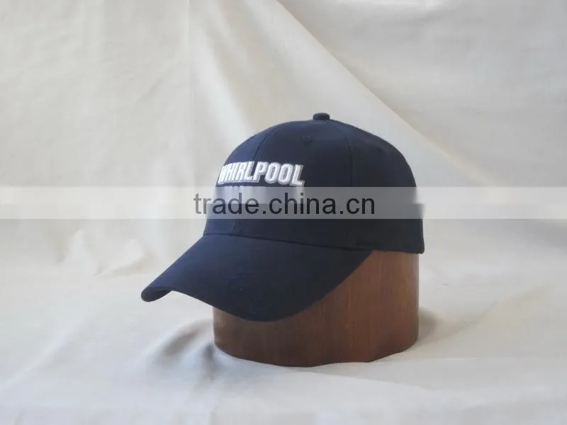 Rock Bottom Price stretch baseball cap with custom embroidery logo
