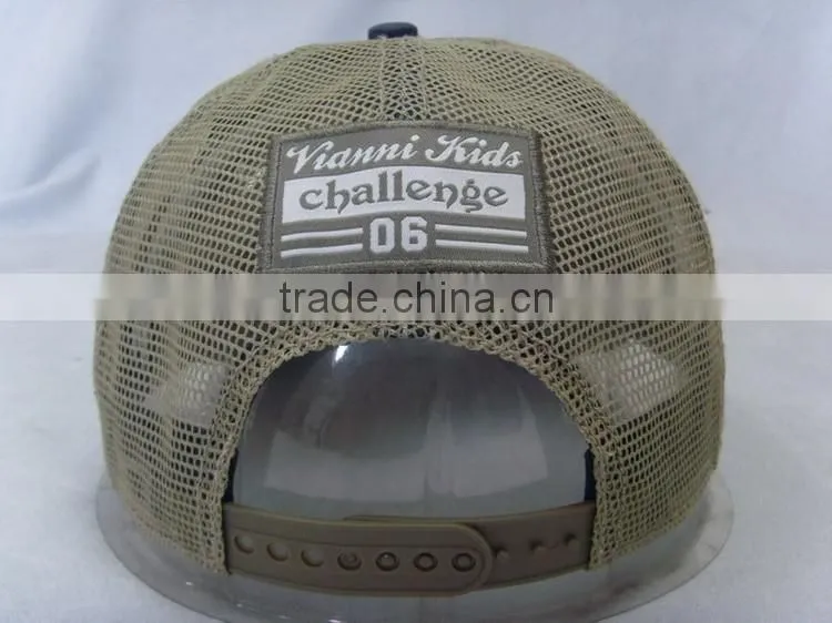 nylon baseball cap snapback cap