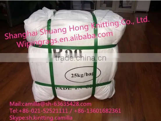 0.9USD 100% cotton white wiping waste for cotton swabs