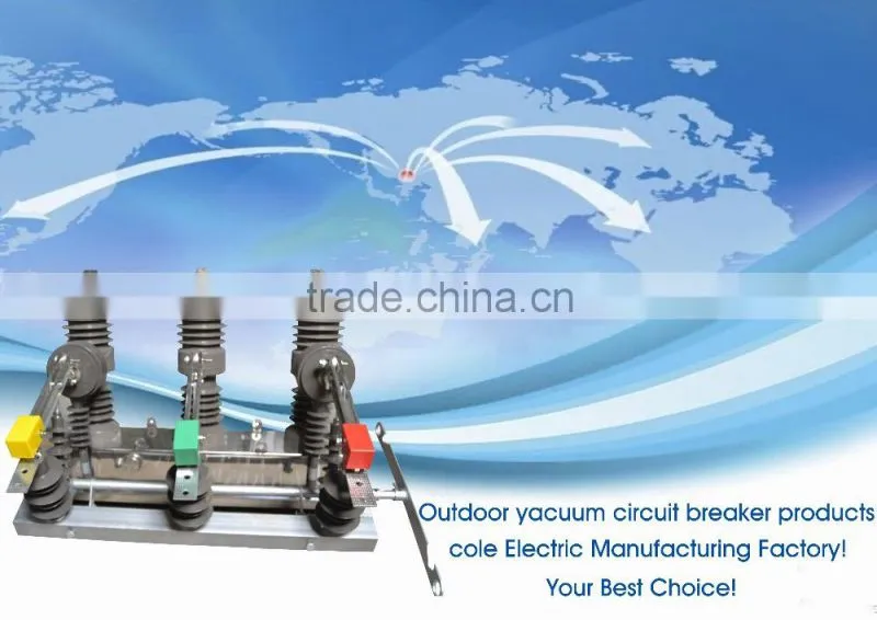 High quality outdoor vacuum circuit breaker auto recloser