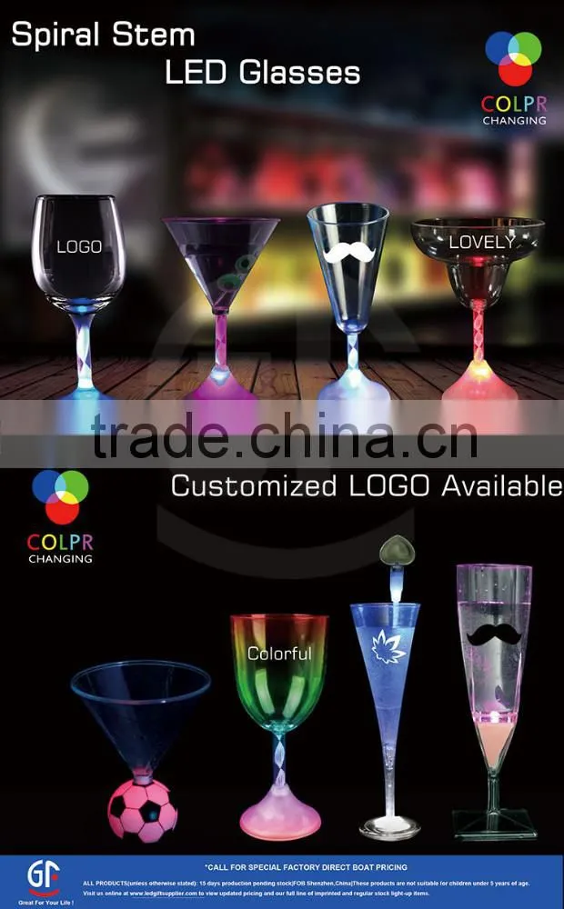 Wedding Table Centerpiece Light Up Cup