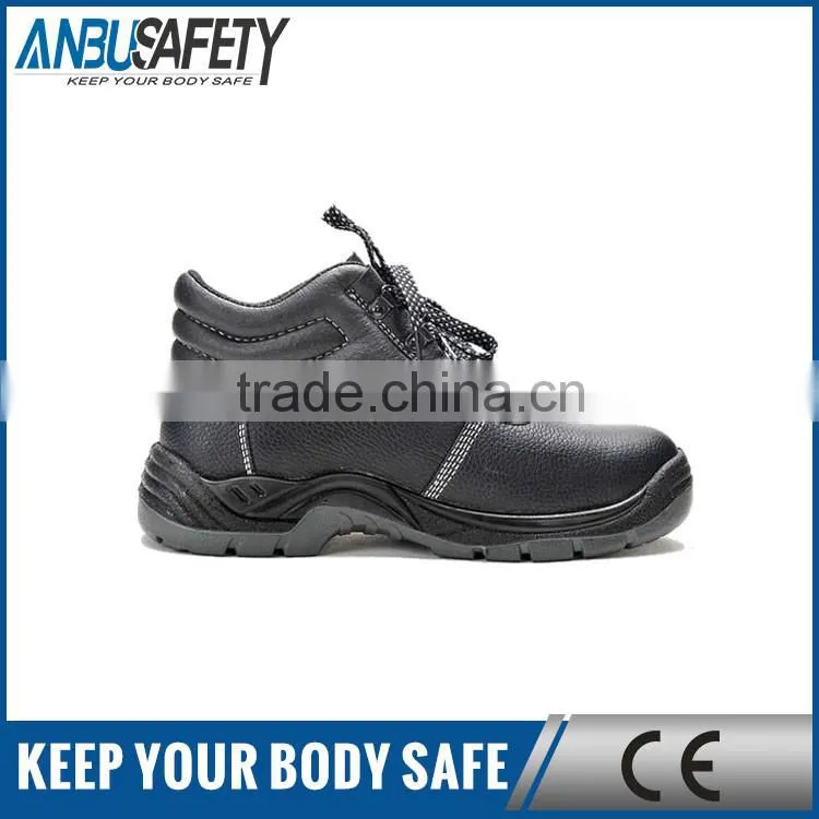CE certified middle cut durable industrial safety shoes