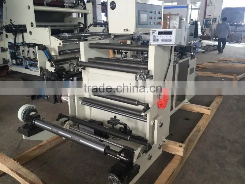 2015 New High Quality Middle Sealing Machine for Paper Bag Making Machine of Center Sealing Machine