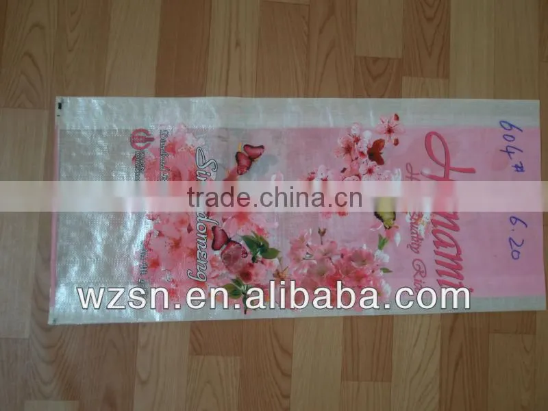 big bags of sugar/sugar packaging bag/pp woven sugar bags